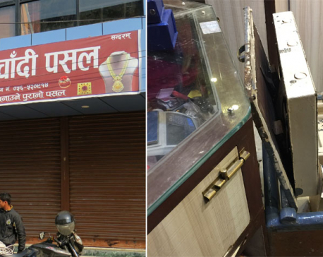 Police clueless about Chitwan jewellery shop theft even after 4 days